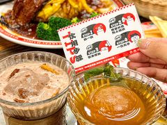 -孖记茶档·热腾茶餐(江南西plus店)