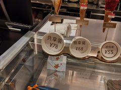 -VENCHI 闻绮(上海佛罗伦萨小镇店)