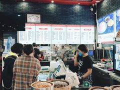 -静海楼(学田店)