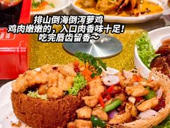 -肥肥蟹海鲜饭店(马六甲店)