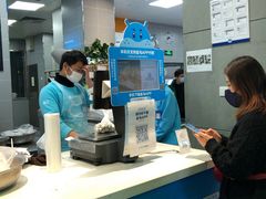 -盒马鲜生(悦峰店)