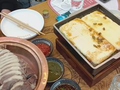 -哈啾嗨·蒙文化主题餐厅(京汉新城店)