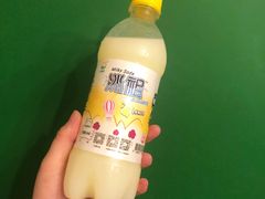 -恒坤北纬42度温泉洗浴(公园路店)