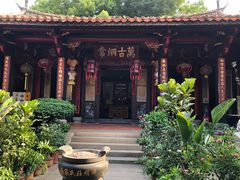 -晋江五店市传统文化旅游区