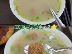 -牛街洪记小吃店(牛街店)