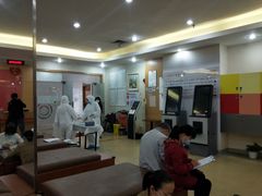 -爱康国宾体检中心(福田分院)