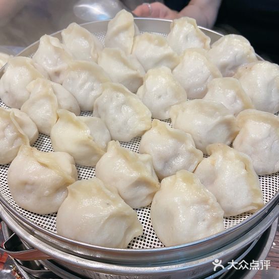 天宏驴肉蒸饺