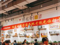 大堂-那些年记忆烧烤