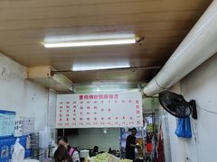 -曹宝林砂锅麻辣烫(星光路店)