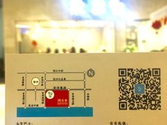 -歎雪糕低糖低脂Gelato冰淇淋