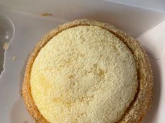 -鲍师傅糕点(永安里店)