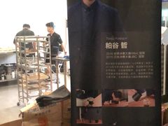 -GOTLOT COFFEE&KITCHEN角落厨房NOOK店