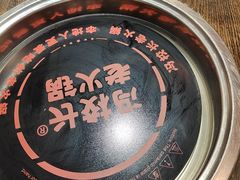 -冯校长老火锅(广州正佳广场店)