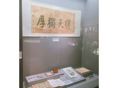 -辛亥革命博物院北区