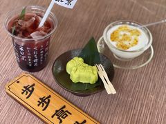 -三忘湖 SWANSEEN(柳荫公园店)