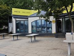 -食膳公园包子铺(烈士公园店)