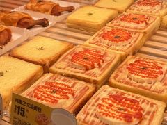 -味多美蛋糕(亚非大厦店)