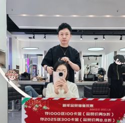 -Z.X HAIR SALON张新美业