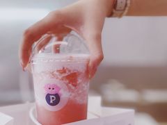 -PINTEA LAB(北京路店)