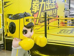 -KK ONE(京基滨河时代店)