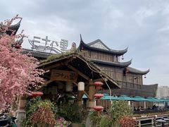 -二十八里太湖船菜(吉祥路店)