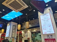 -荔银肠粉·非遗手藝(夫子庙店)