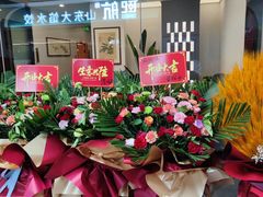-京粮广场