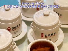 -山泉公馆酒家(珠江新城店)