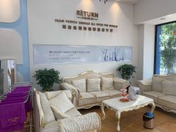 -蕾特恩祛痘•皮肤管理