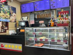 -庆丰包子铺(东单店)