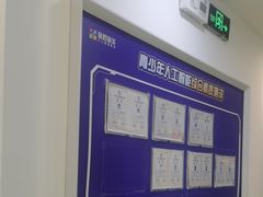 -童程童美·信息学竞赛·乐高机器人编程(萝岗校区)