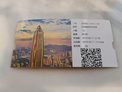 -农畉LONFOOD(福田星河COCOPark店)