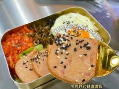 -黑豚黨韩国烤肉料理(悦然时光店)