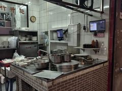 -汉记面馆(南华东路店)