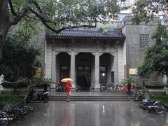 -浙江大学(玉泉校区)