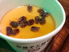 -纳瓦新疆菜(银都店)