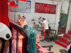 -净香园熟肉(北坦总店)