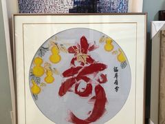 -星空画框裱画配框(浦东)