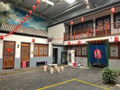 -炑羊香烤全羊(西三旗店)