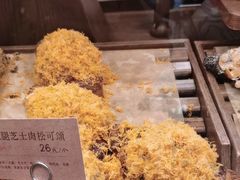 -RUXU入续糖水铺与包(卓悦中心店)