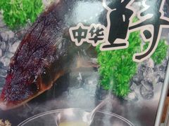 -醉美东江·三文鱼·烧鸡公