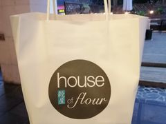 -榖屋house of flour(张江首店)