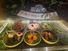 -皇庭广场(福华三路店)