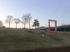 -钟山体育运动公园