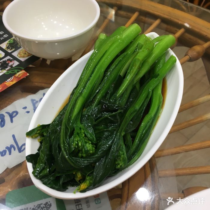 全记肠粉(万达广场店)白灼时菜图片 第8张