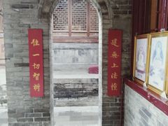 -罔极寺