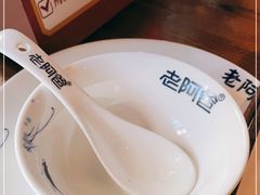 -老阿爸鲜鱼土菜(昆山花桥店)