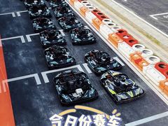 -千岛湖燃擎卡丁车赛车主题乐园(秀湖路店)