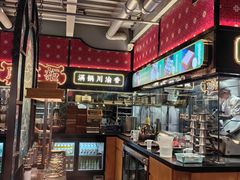 -廖掌柜·重庆鲜货火锅(上海首店)