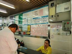 -穗银肠粉店(东川路店)